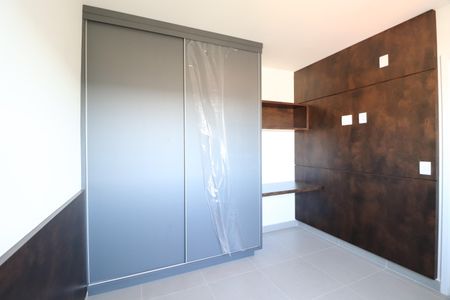 Apartamento para alugar com 44m², 1 quarto e 1 vagaQuarto