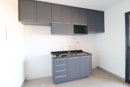 Apartamento para alugar com 44m², 1 quarto e 1 vagaSala/Cozinha