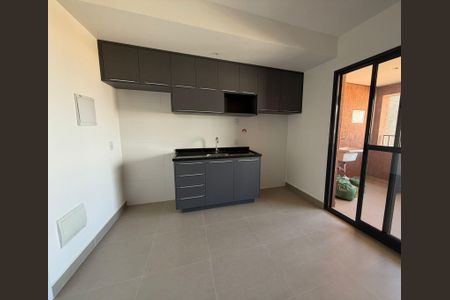 Apartamento para alugar com 44m², 1 quarto e 1 vaga Apartamento para alugar com 44m², 1 quarto e 1 vagaSala/Cozinha
