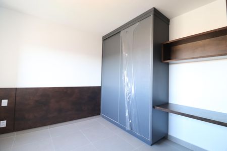 Quarto de apartamento para alugar com 1 quarto, 44m² em Granja Marileusa, Uberlândia