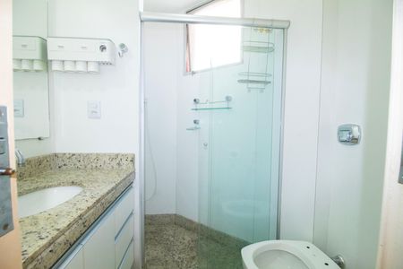 Apartamento para alugar com 100m², 2 quartos e 1 vagaBanheiro Social 