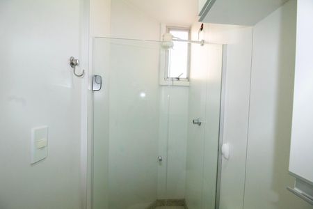 Apartamento para alugar com 100m², 2 quartos e 1 vagaBanheiro de Serviço 