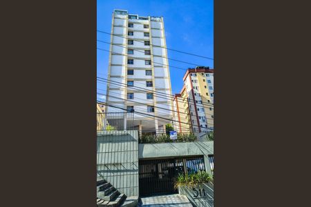 Apartamento para alugar com 100m², 2 quartos e 1 vagaFachada do Prédio 