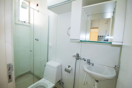 Apartamento para alugar com 100m², 2 quartos e 1 vagaBanheiro de Serviço 
