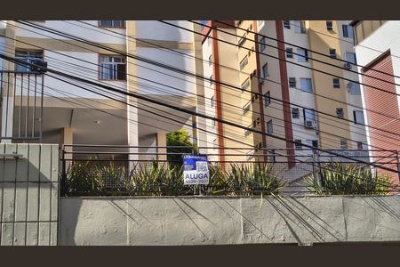 Apartamento para alugar com 100m², 2 quartos e 1 vagaPlaca Instalada dia 19/06- Código FLRR-246