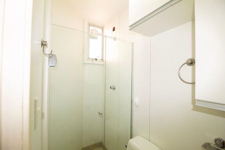 Apartamento para alugar com 100m², 2 quartos e 1 vagaBanheiro de Serviço 