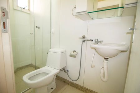 Apartamento para alugar com 100m², 2 quartos e 1 vagaBanheiro de Serviço 