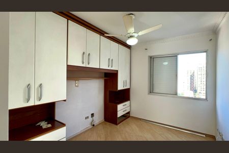 Apartamento para alugar com 90m², 3 quartos e 1 vagaSuite
