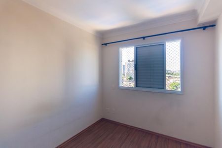 Apartamento à venda com 59m², 2 quartos e 1 vagaSuíte