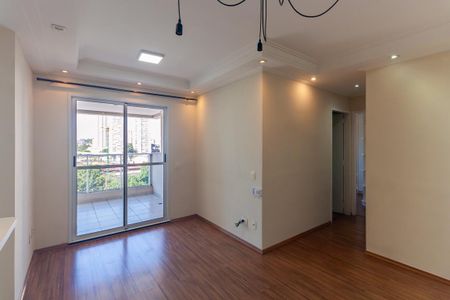 Apartamento à venda com 59m², 2 quartos e 1 vagaSala