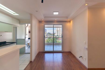 Apartamento à venda com 59m², 2 quartos e 1 vagaSala