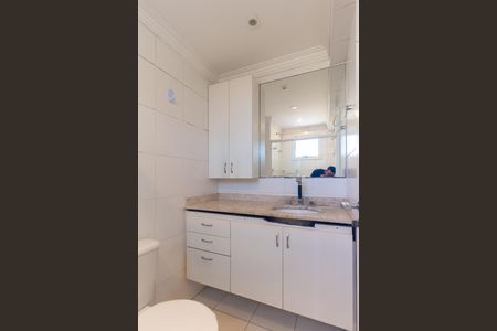 Apartamento à venda com 59m², 2 quartos e 1 vagaBanheiro da Suíte