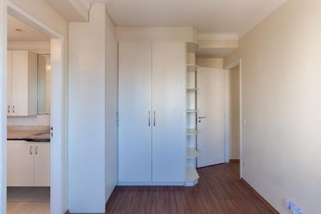 Apartamento à venda com 59m², 2 quartos e 1 vagaSuíte