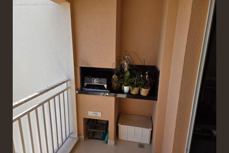 Apartamento à venda com 75m², 2 quartos e 2 vagas