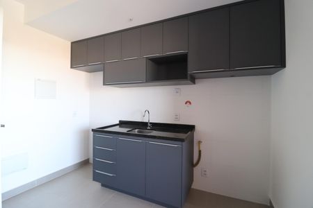 Apartamento para alugar com 44m², 1 quarto e 1 vagaSala/Cozinha