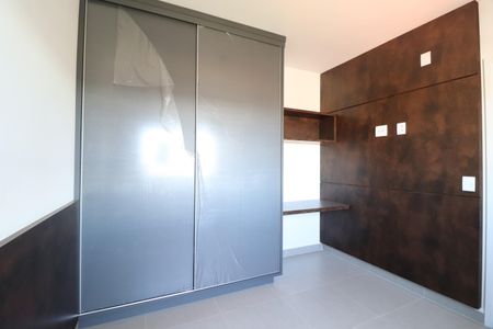 Quarto de apartamento para alugar com 1 quarto, 44m² em Granja Marileusa, Uberlândia