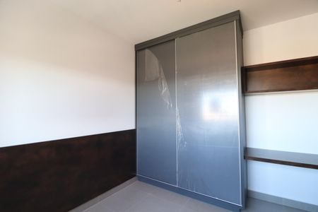 Quarto de apartamento para alugar com 1 quarto, 44m² em Granja Marileusa, Uberlândia