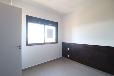 Quarto de apartamento para alugar com 1 quarto, 44m² em Granja Marileusa, Uberlândia