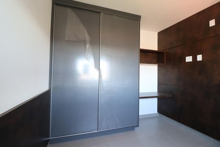 Quarto de apartamento para alugar com 1 quarto, 44m² em Granja Marileusa, Uberlândia