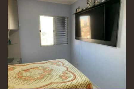 Apartamento à venda com 2 quartos, 65m² em Vila Yara, Osasco