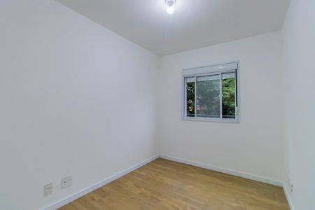 Apartamento para alugar com 58m², 2 quartos e 1 vaga Apartamento para alugar com 58m², 2 quartos e 1 vagaQuarto 2