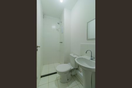 Apartamento para alugar com 58m², 2 quartos e 1 vaga Apartamento para alugar com 58m², 2 quartos e 1 vagaBanheiro Social
