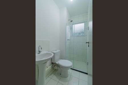 Apartamento para alugar com 58m², 2 quartos e 1 vaga Apartamento para alugar com 58m², 2 quartos e 1 vagaBanheiro do Quarto 1 - Suite