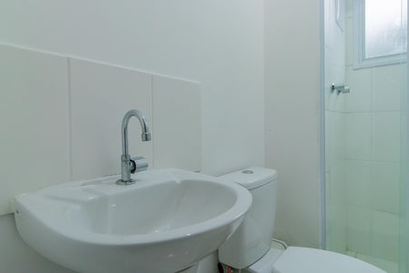 Apartamento para alugar com 58m², 2 quartos e 1 vaga Apartamento para alugar com 58m², 2 quartos e 1 vagaBanheiro do Quarto 1 - Suite