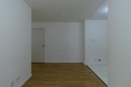 Apartamento para alugar com 58m², 2 quartos e 1 vaga Apartamento para alugar com 58m², 2 quartos e 1 vagaSala