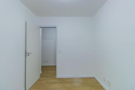 Apartamento para alugar com 58m², 2 quartos e 1 vaga Apartamento para alugar com 58m², 2 quartos e 1 vagaQuarto 2