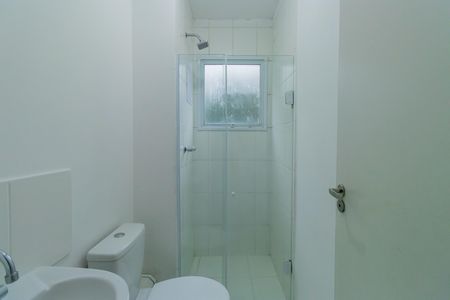 Apartamento para alugar com 58m², 2 quartos e 1 vaga Apartamento para alugar com 58m², 2 quartos e 1 vagaBanheiro do Quarto 1 - Suite