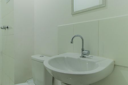 Apartamento para alugar com 58m², 2 quartos e 1 vaga Apartamento para alugar com 58m², 2 quartos e 1 vagaBanheiro Social