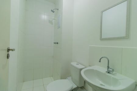 Apartamento para alugar com 58m², 2 quartos e 1 vaga Apartamento para alugar com 58m², 2 quartos e 1 vagaBanheiro Social
