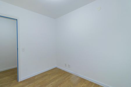 Apartamento para alugar com 58m², 2 quartos e 1 vaga Apartamento para alugar com 58m², 2 quartos e 1 vagaQuarto 2