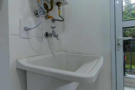 Apartamento para alugar com 58m², 2 quartos e 1 vaga Apartamento para alugar com 58m², 2 quartos e 1 vagaÁrea de Serviço