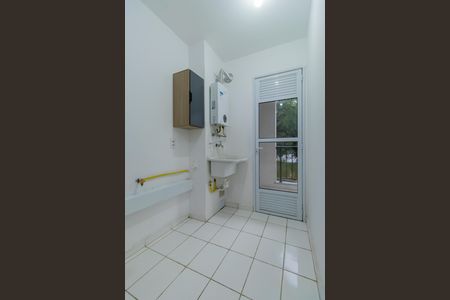Apartamento para alugar com 58m², 2 quartos e 1 vaga Apartamento para alugar com 58m², 2 quartos e 1 vagaÁrea de Serviço