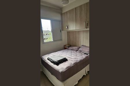 Apartamento à venda com 50m², 2 quartos e 1 vaga Apartamento à venda com 50m², 2 quartos e 1 vagaFoto 26