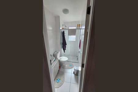 Apartamento à venda com 50m², 2 quartos e 1 vaga Apartamento à venda com 50m², 2 quartos e 1 vagaFoto 24