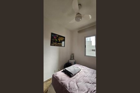 Apartamento à venda com 50m², 2 quartos e 1 vaga Apartamento à venda com 50m², 2 quartos e 1 vagaFoto 28