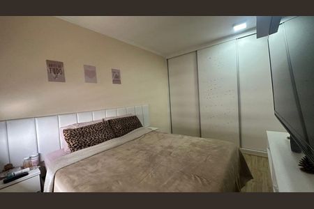 Apartamento à venda com 62m², 2 quartos e 1 vaga Apartamento à venda com 62m², 2 quartos e 1 vagaFoto 22