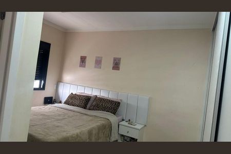 Apartamento à venda com 62m², 2 quartos e 1 vaga Apartamento à venda com 62m², 2 quartos e 1 vagaFoto 06