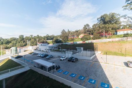 Apartamento para alugar com 52m², 2 quartos e 1 vaga Apartamento para alugar com 52m², 2 quartos e 1 vagaVista da Sacada