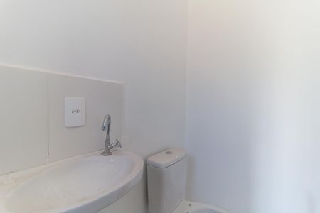 Apartamento para alugar com 52m², 2 quartos e 1 vaga Apartamento para alugar com 52m², 2 quartos e 1 vagaBanheiro da Suíte