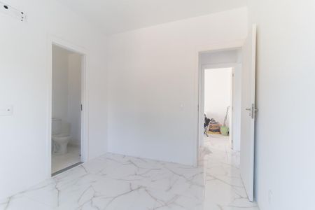 Apartamento para alugar com 52m², 2 quartos e 1 vaga Apartamento para alugar com 52m², 2 quartos e 1 vagaQuarto 1 - Suíte
