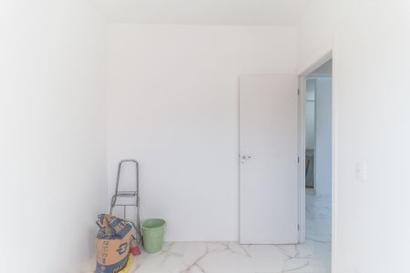 Apartamento para alugar com 52m², 2 quartos e 1 vaga Apartamento para alugar com 52m², 2 quartos e 1 vagaQuarto 2