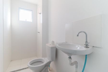 Apartamento para alugar com 52m², 2 quartos e 1 vaga Apartamento para alugar com 52m², 2 quartos e 1 vagaBanheiro
