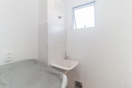 Apartamento para alugar com 52m², 2 quartos e 1 vaga Apartamento para alugar com 52m², 2 quartos e 1 vagaÁrea de Serviço