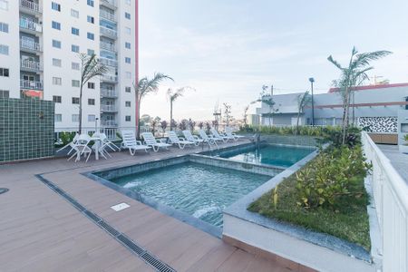 Apartamento para alugar com 52m², 2 quartos e 1 vaga Apartamento para alugar com 52m², 2 quartos e 1 vagaPiscina