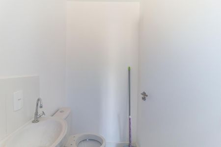 Apartamento para alugar com 52m², 2 quartos e 1 vaga Apartamento para alugar com 52m², 2 quartos e 1 vagaBanheiro da Suíte