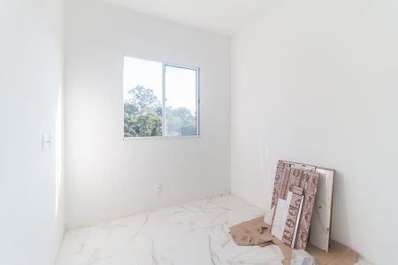 Apartamento para alugar com 52m², 2 quartos e 1 vaga Apartamento para alugar com 52m², 2 quartos e 1 vagaQuarto 2